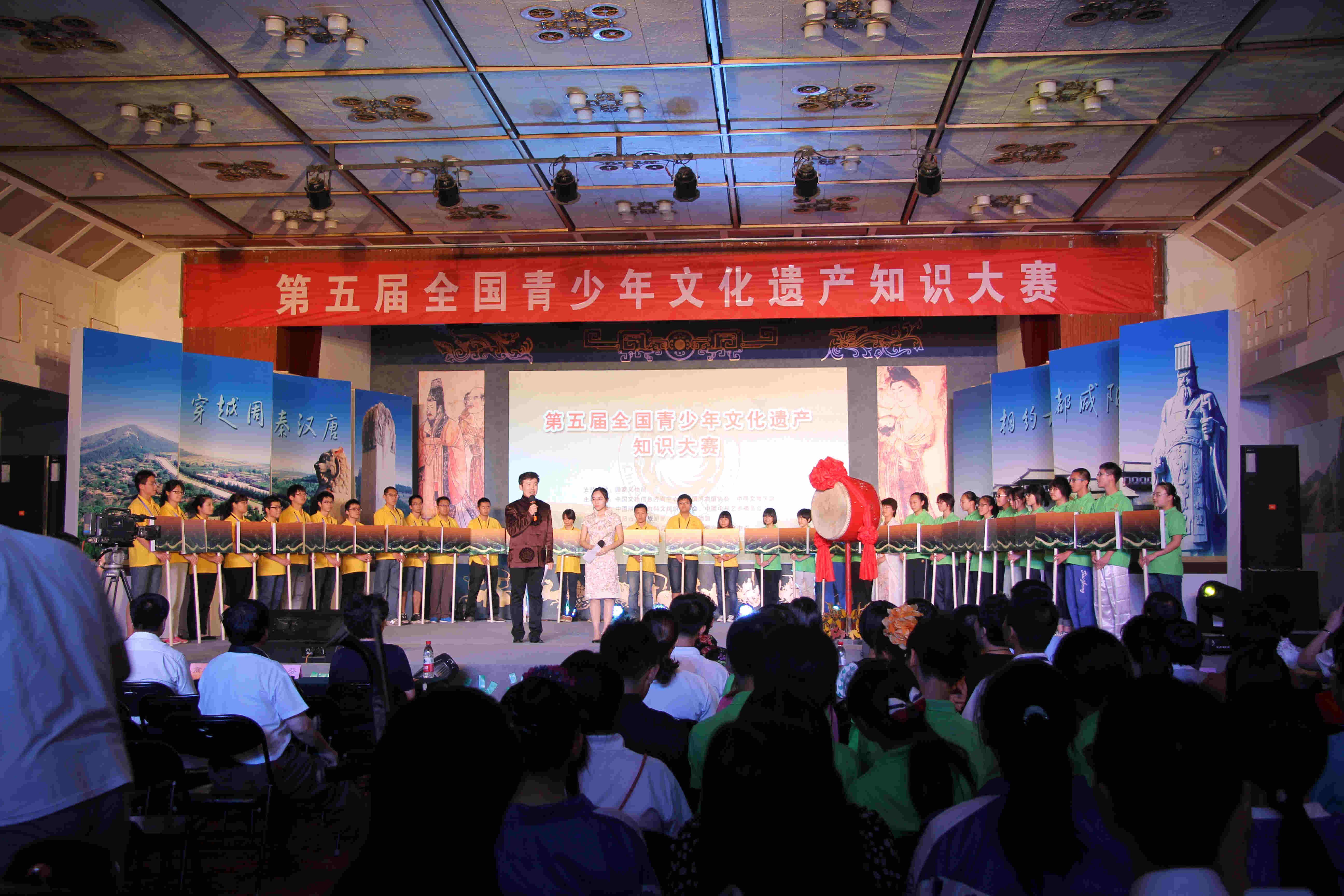 操……骚逼……啊……第五届遗产大赛精彩图集